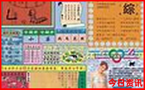 暑假带小孩去哪里旅游合适